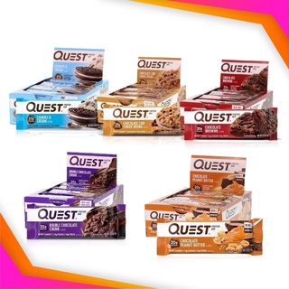 อร่อยมาก โปรตีนบาร์  Quest Nutrition Protein Bar / Mini Protein Bar 1 Bar (1ชิ้น)