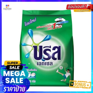 ผงซักฟอก BREEZE EXCEL 1,500gDETERGENT BREEZE EXCEL 1,500g