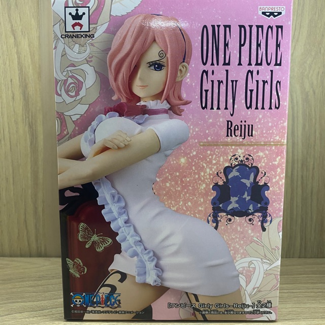 Model Figure One Piece Girly Girls Reiju มือ 1 แมวทอง