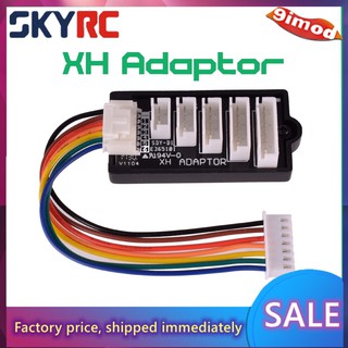 Skyrc 5 พอร์ต / ล็อต สมดุล ที่ชาร์จ อะแดปเตอร์ชาร์จ แผ่น XH อินเตอร์เฟซที่สมดุล อะแดปเตอร์แผ่นบอร์ด 2-6s