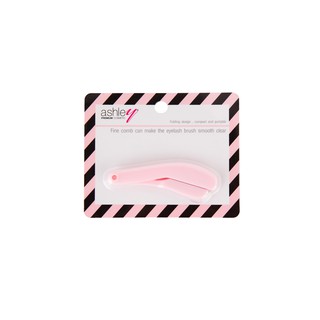 แปรงหวีขนตา แอชลีย์ ASHLEY EYELASH COMB AA-188