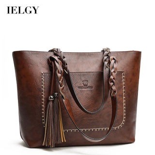 IELGY womens tassel simple personality large capacity shoulder bag