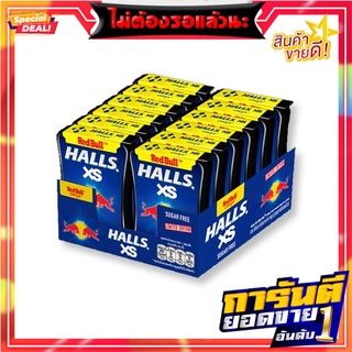 ฮอลล์ เอ็กซ์เอส ลูกอมชูการ์ฟรี เรดบูล 13.8 กรัม x 12 กล่อง Halls XS Candy Sugar Free Red Bull 13.8g x 12 Boxes