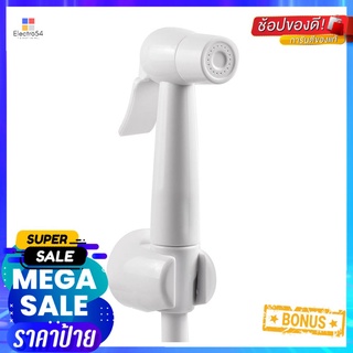 สายฉีดชำระครบชุด PRIME RS-909-WH-00 สีขาวRINSING SPRAY SET PRIME RS-909-WH-00 WHITE