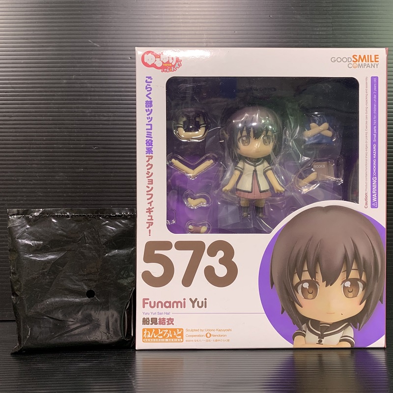Nendoroid 573 Yui Funami [Lot Good Smile Online] w/Bonus (Yuru Yuri )