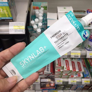 (แท้) ยาสีฟันสกินแล็บ สูตรลดกลิ่นปาก Skynlab Premium Fresh Smile Toothpaste แบบซอง ขนาด 12 กรัม