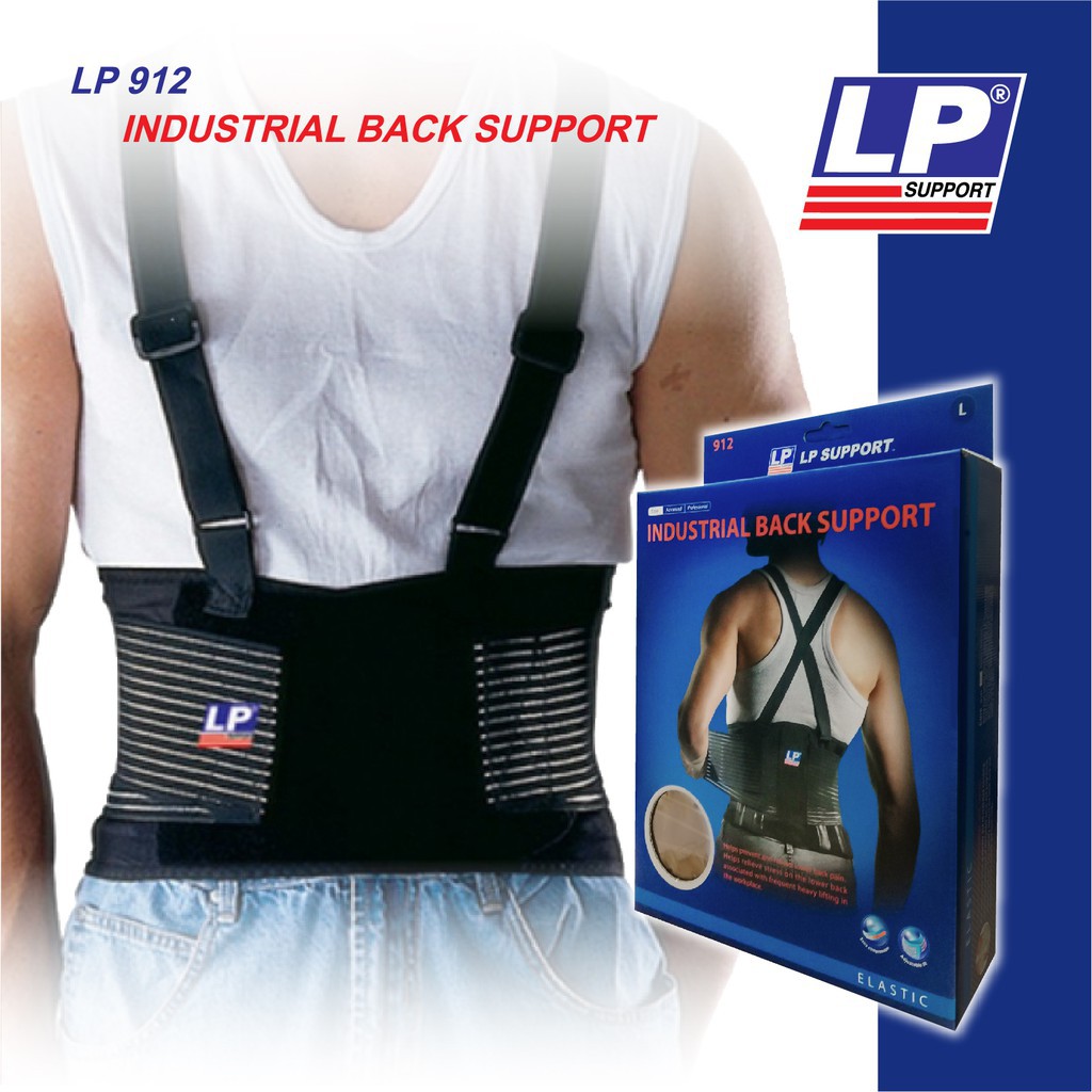 LP Industrial Back Support 912 (เข็มขัดพยุงหลัง)