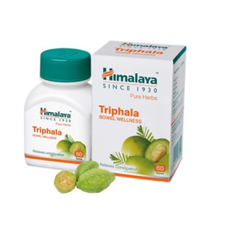Triphala ตรีผลา --- ล้างสารพิษตกค้างในลำไส้