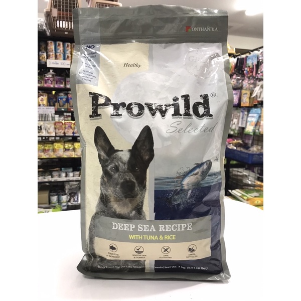 อาหารหมา Prowild Tuna