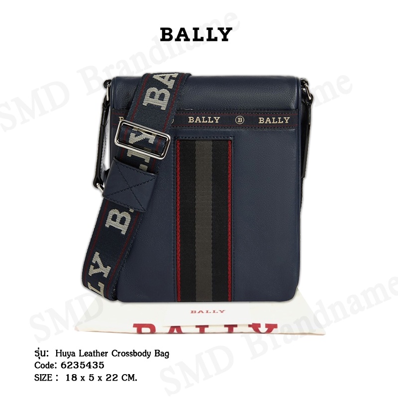 BALLY กระเป๋าสะพายข้างผู้ชาย รุ่น Huya Leather Crossbody Bag Code: 6235435