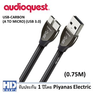 AUDIOQUEST USB-CARBON (A TO MICRO) (USB 3.0) (0.75M)