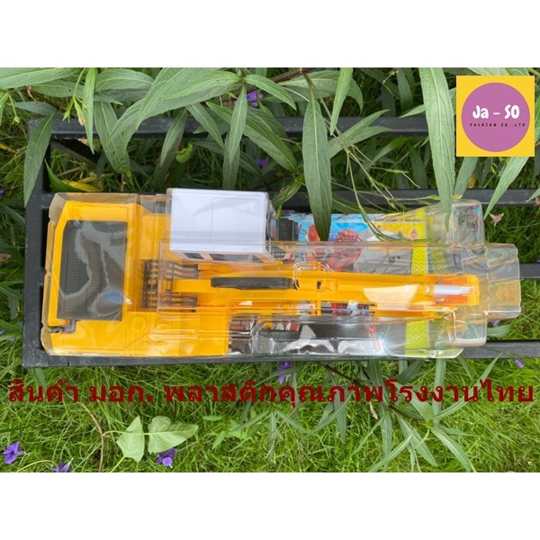 ของเล่นเด็ก รถแมคโครตักทราย ของเล่นรถบรรทุก เคลื่อนไหว หมุนตัวได้ สินค้าพร้อมส่ง ราคา ถูกที่สุด ดีลบีเคเค แกลเลอรีภาพที่ 5