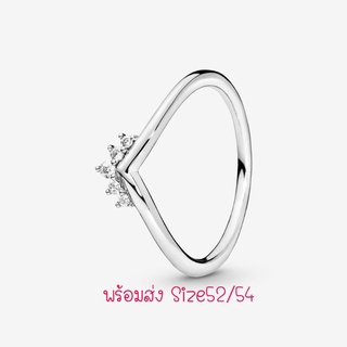 Pandora silver  ring แหวนมงกุฎเล็ก