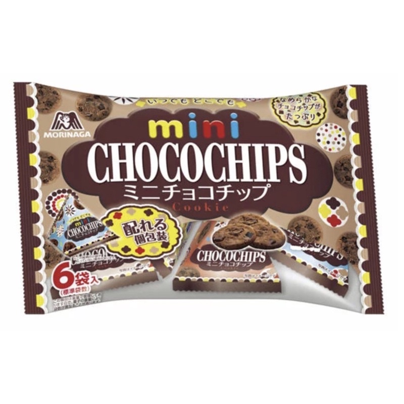 *พร้อมส่งKerry*Morinaga Chocochips mini Cookie🍪คุ๊กกี้ชอคโกแลตชิพ