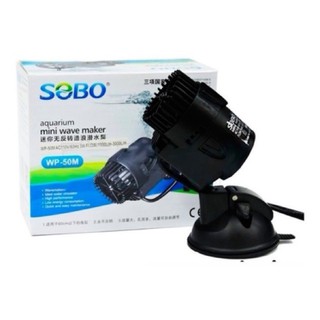 SOBO WP 50m ตัวทำคลื่น ปั๊มเป่าขี้ปลา