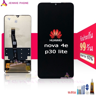 จอ nova 4e/p30 lite/nova4e/p30lite หน้าจอ huawei nova 4e/p30 lite จอชุด p30lite LCD for nova 4e/p30 lite