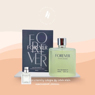 Max Creation Forever Pour Homme Eau De Parfum | น้ำหอมฉีดตามผิวกาย