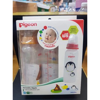 Pigeon Peristaltic Nipple Nursing Bottle ขวดนม RPP 240 มล. จุกมินิไซส์ M แพ็ค 2 ฟรี 1