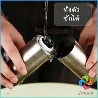 Bensen เครื่องบดกาแฟ MiNi ขนาดกระทัดรัด พกพาสะดวก Manual coffee grinder