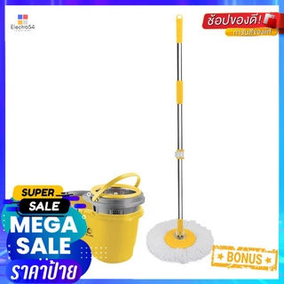 ชุดอุปกรณ์ถังปั่นพร้อมไม้ม็อบ BE MAN VETORA สีเหลืองSPIN BUCKET MOP SET BE MAN VETORA YELLOW