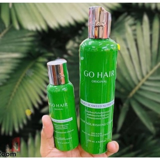 **โฉมใหม่** Go hair serum (โกแฮร์ ซิลกี้สาหร่าย)