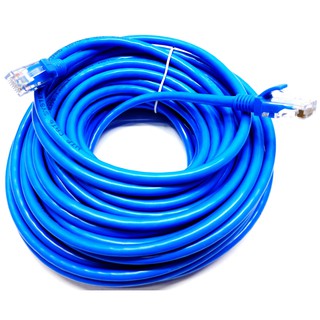 สาย LAN CAT6 Indoor (ภายใน) สีฟ้า ความยาว 15 เมตร