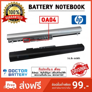 Hp รุ่น OA04 แบตแท้  Hp 240 245 250 255 G2 , 240 245 246 250 255 256 G3 OA04 OA0404 OA03 Hp Battery Original