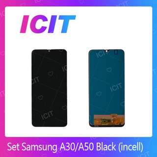 Samsung A50 / A505 (incell) สแกนไม่ได้ค่ะ อะไหล่หน้าจอพร้อมทัสกรีน หน้าจอ LCD Display Touch Screen อะไหล่มือถือICIT 2020