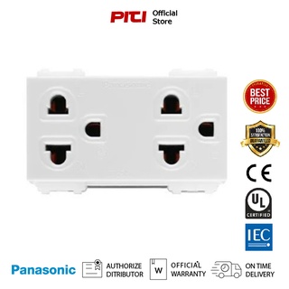 PANASONIC WEG15929 เต้ารับคู่ 3 ขา มีกราวด์  สีขาว