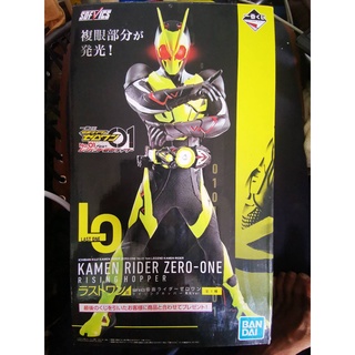 Sofvics Kamen Rider Zero One และ Zero Two รางวัล A และ LAST  มือ1 แกะเชค และ มือสอง ichiban Kuji งานจับฉลาก  #ToyShow4K