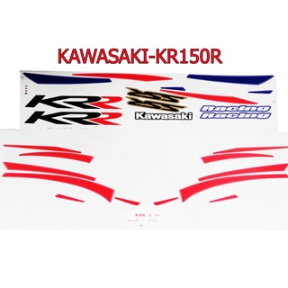 A สติ๊กเกอร์ติดรถมอเตอร์ไซด์ สำหรับ KAWASAKI-KR150R E10 สีแดง