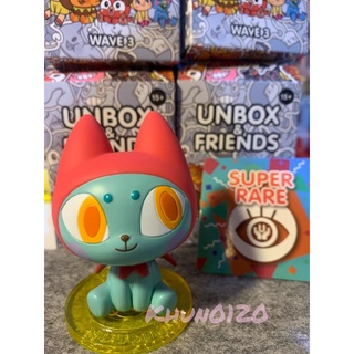 UNBOX &amp; FRIENDS WAVE 3