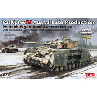 โมเดลรถถังประกอบ RFM Pz.Kpfw.IV Ausf.J Late Production/ Pz.Beob.Wg.IV Ausf.J w/Workable Track Links 2in1 1/35