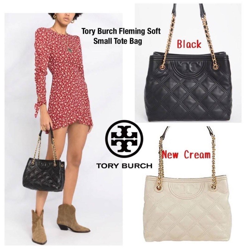 Tory Burch Fleming Soft Small Tote Bag แท้💯% FACTORY OEM | Shopee Thailand