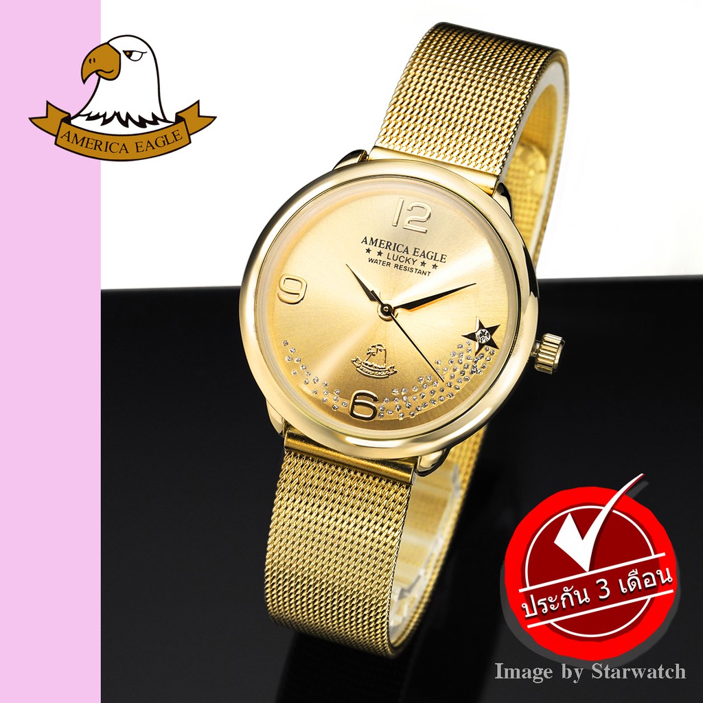 AMERICA EAGLE นาฬิกาข้อมือผู้หญิง สายสแตนเลส รุ่น AE106L - Gold/Gold