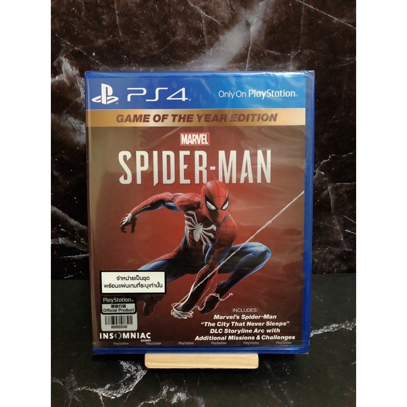 Marvel's Spiderman รวม DLC Spider-man : ps4 (มือ2)