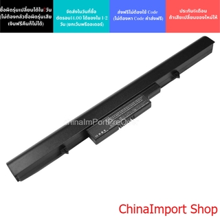 Battery เทียบ Notebook HP 500, 520 Series 438518-001, HSTNN-IB39 4Cells 14.4V 32Wh 2200mAh