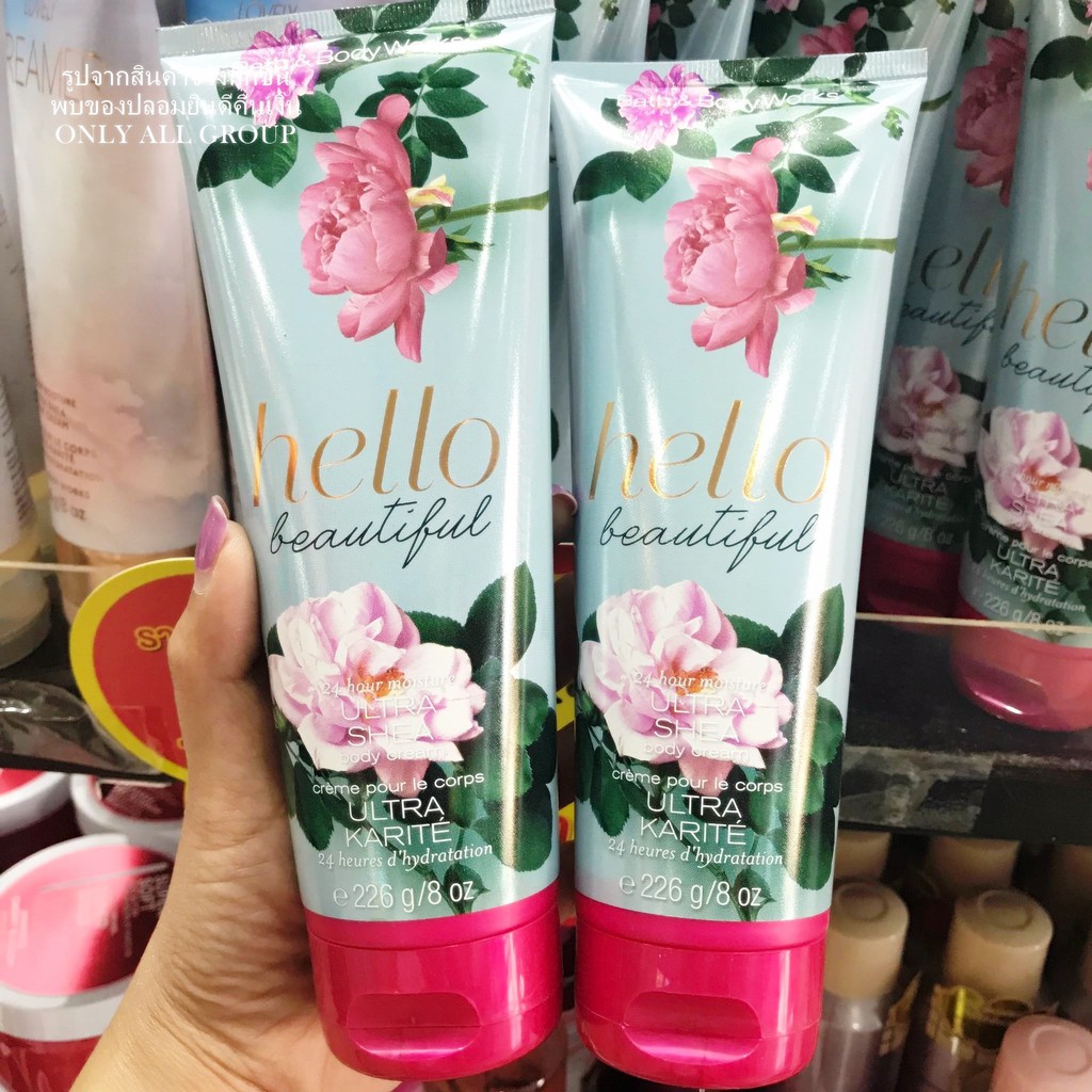 BATH & BODY WORKS Body Cream 226 ML. | Shopee Thailand