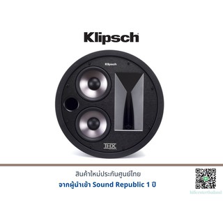 Klipsch THX-5002-L In-Ceiling Speaker