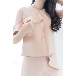 Aline Top : Nude Pink