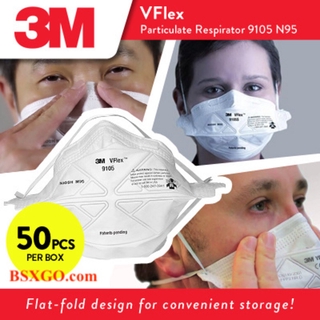 หน้ากาก 3M 9105 VFLEX N95 หน้ากากป้องกันแบบพับ 50 ชิ้น/กล่อง