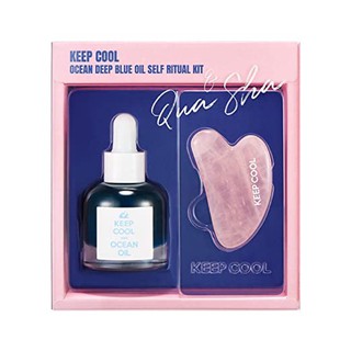 KEEP COOL Ocean Deep Blue Oil Self Ritual Kit