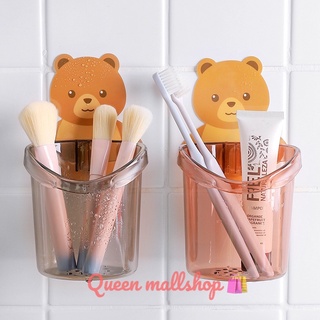 Queen mallshop  ที่เก็บแปรงสีฟัน ลายหมีน้อย BG903