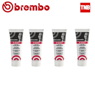 Brembo B-Quiet lubricant เบรมโบ้ จาระบีทาเบรค จารบี เกรดพรีเมี่ยม 75 มล. Made in Germany