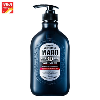 Maro 3D Volumn Up Shampoo 460 ml. / มาโร 3D แชมพู วอลลุ่ม อัฟ 460 มล.