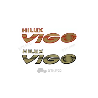 สติ๊กเกอร์ HILUX VIGO ติดรถ TOYOTA VIGO โตโยต้า วีโก้ STICKER (ราคาต่อแผ่น)