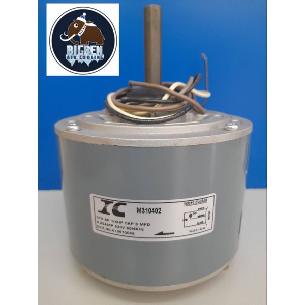 มอเตอร์คอยล์ร้อน IC ขนาด 1/4 HP แบบกลม  รุ่นM310402 #มอเตอร์คอนเดนซิ่ง