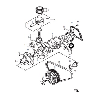 23. 09283-83001-000 ซีลน้ำมัน (83X103X8) ซูซูกิ SUZUKI SWIFT 1.5 2007-2011 (SINSUZ)