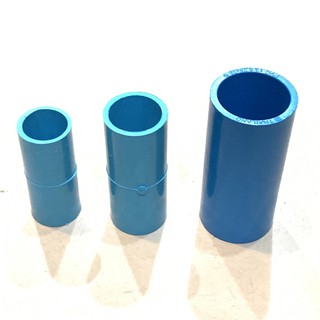 ข้อต่อตรง PVC  ขนาด 1/2”(4หุน) , 3/4”(6หุน) , 1”(1นิ้ว)