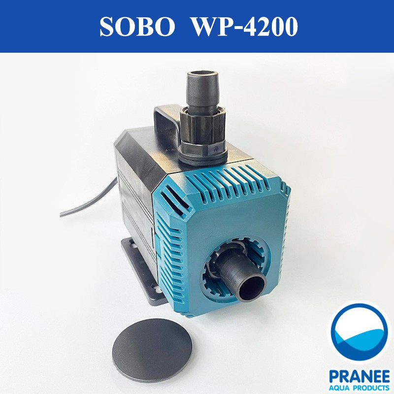 SOBO WP-4200 ปั๊มน้ำตู้ปลา ใช้ต่อเข้าถังกรอง